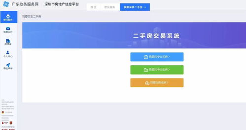 易欧官网注册下载地址_欧易交易平台官网登录